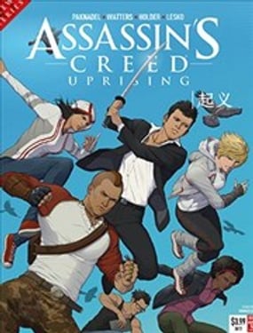 刺客信條：起義