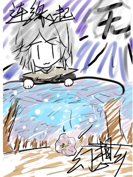 【安科】【東方X連緣】幻想鄉連緣起