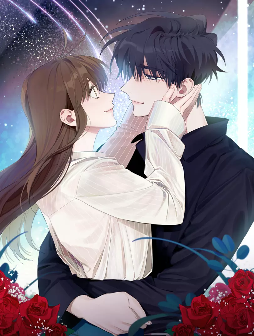 給我花，我就跟你走