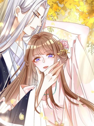 快穿系統：獨佔君寵