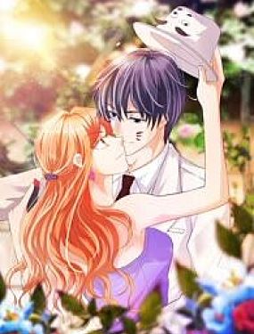 調皮女友太神秘