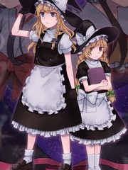 僅屬於我的魔法 僅屬於我的我