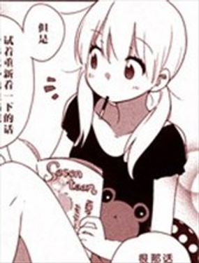 年齡差姐妹之間常有的事