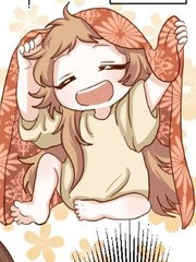 轉生後的世界除了我以外大家都是第二輪