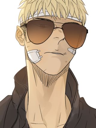 路邊撿到可疑人物