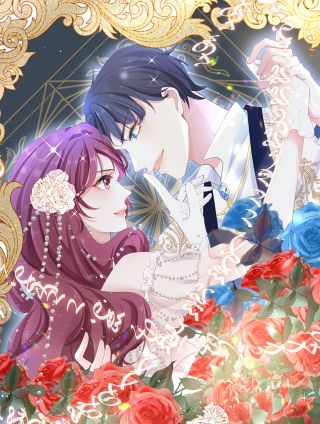 盛世甜心：我被俘虜了