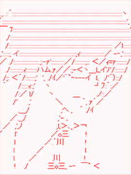 偽偵探愛德華與少女瑪麗