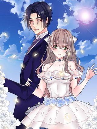 騙婚總裁：獨寵小寶貝