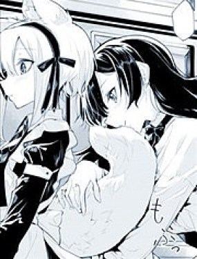 ざんか老師作品集