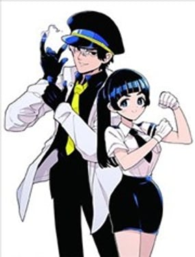 超巡！超條前輩