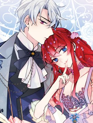 阿黛爾的冷麵公爵