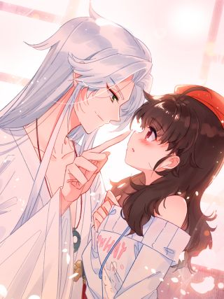 我家上仙愛吃醋