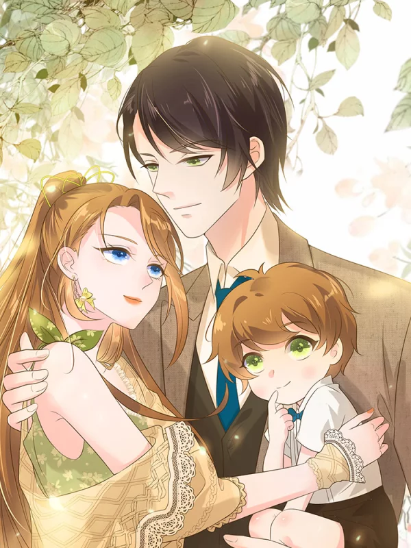 萌寶駕臨：爹地媽咪超兇的