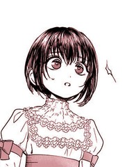 自己的女僕突然變成妹妹