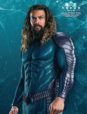海王2：失落的王國 特別篇3