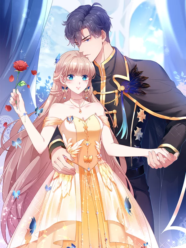 冰山總裁強寵婚