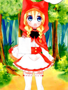 
              愛狼童話之小紅帽
            