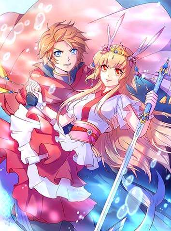 龍宮駙馬不好當