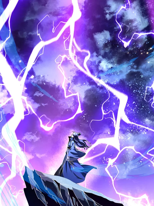 史上最強煉體老祖