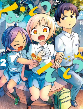 無意識中發揮出了男友力的女生