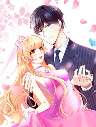 國民男神纏上身