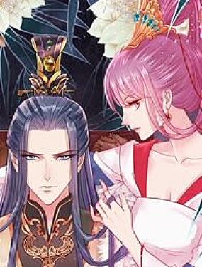 讀檔皇后第三季