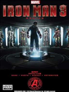 鋼鐵俠3序曲