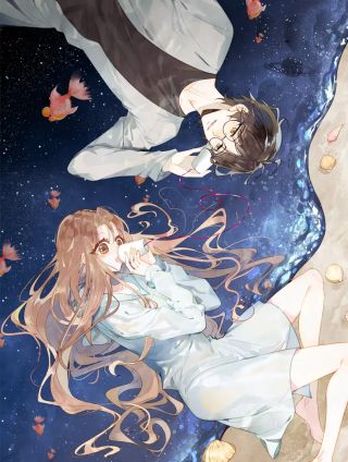 隔河千裡，秦川知夏