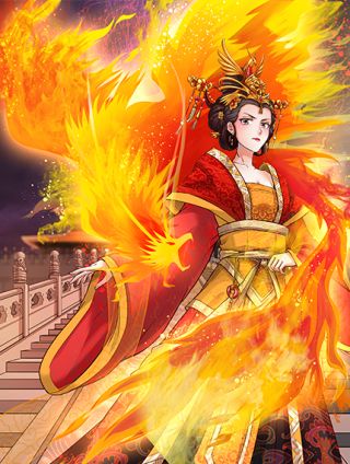 涅槃之鳳顏臨歌