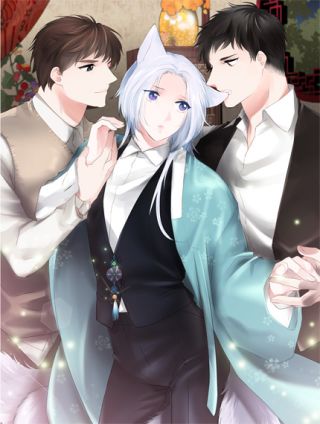 流星划過的街道