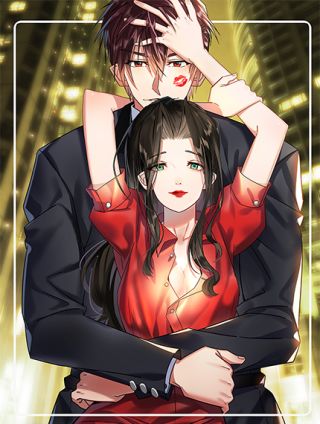 女總裁的貼身高手