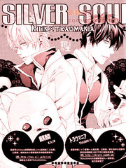 土方十四郎是一本最緊迫的書