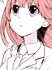 美穗醬不會告訴你名字