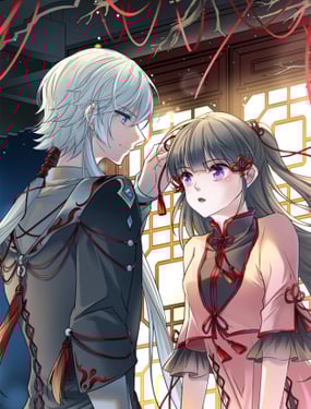 尋找前世之旅·颯漫畫