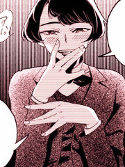 嘔心作筆欲成墨