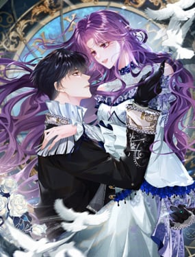 向危險的他告白了