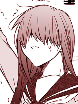 想知道你的素顏