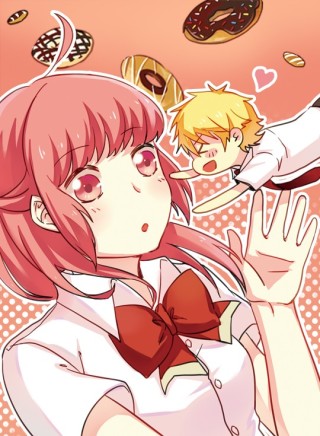 你看起來很好吃