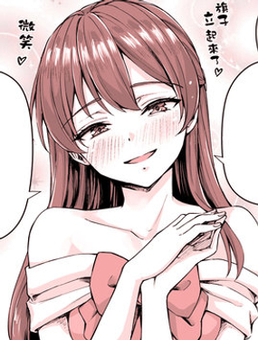 本以為是乙女遊戲結果是百合遊戲