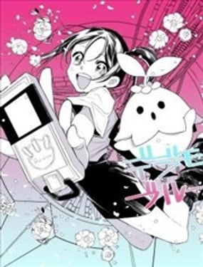 數碼寶貝Bloom -電子之花會凋謝嗎？