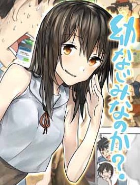 HERO IN連載前P站圖集