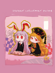 烏龍麵在火鍋店打工