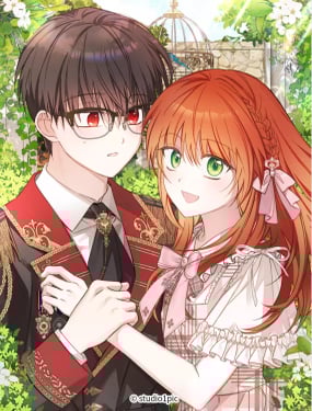 小書呆原來是暴君