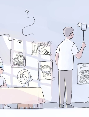 送給爸爸的漫畫