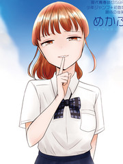 無花果和背陽處