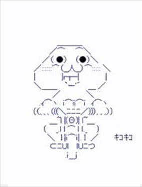 亞魯歐要為了推活而在異世界冒險