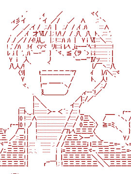 凡骨王吉爾伽美什