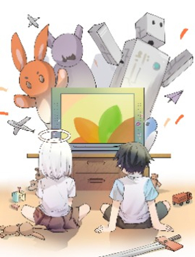 七號樓三單元的天使與惡魔