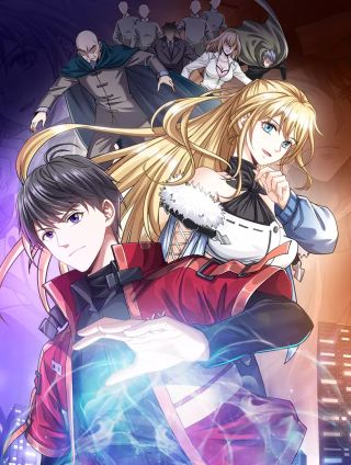 靈氣復甦：開局覺醒弒天神眼