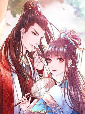 皇太妃也要談戀愛